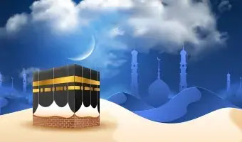 December Umrah Package From Bangladesh