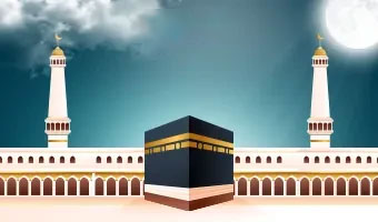 Ramadan Umrah Package